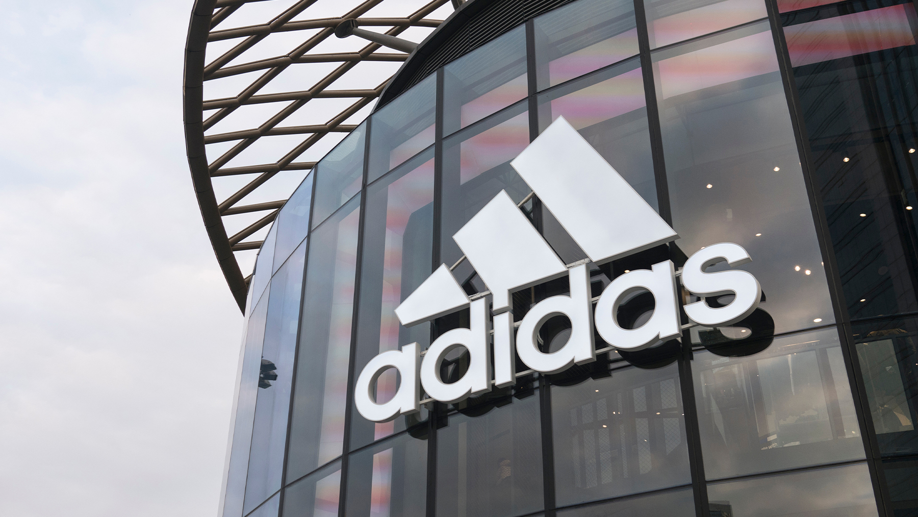Adidas storefront and logo